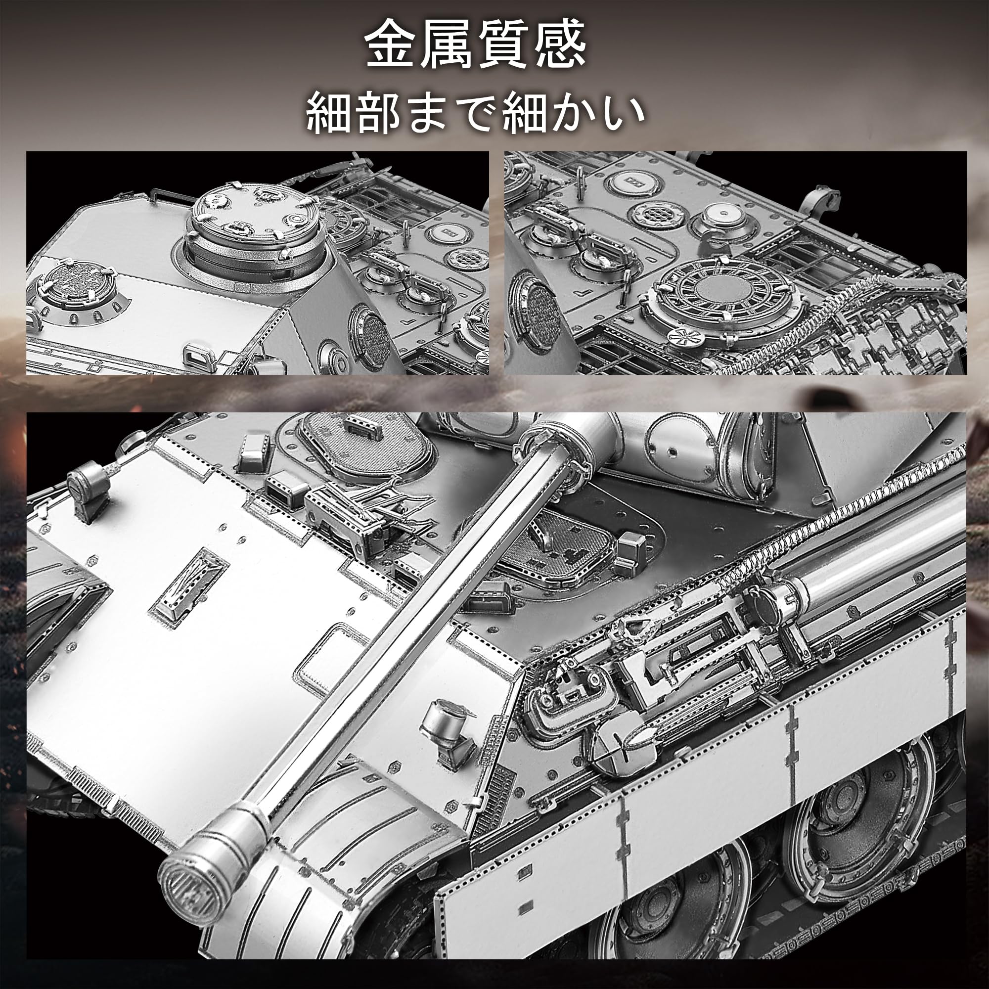 Piececool 5点セット Amazon | Piececool(ピースクール) 立体パズル メタル アン女王